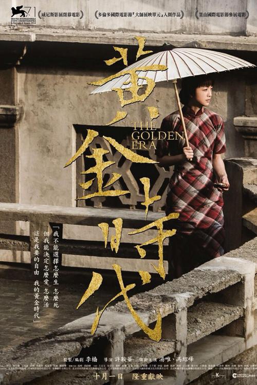 黑龙江省中等职业学校学历证书查询